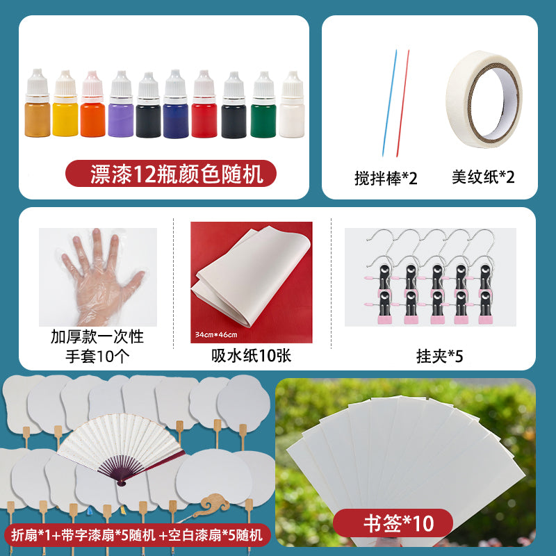 O1CN017xU6Ml1hqjXxAuK0p_!!2207885504329