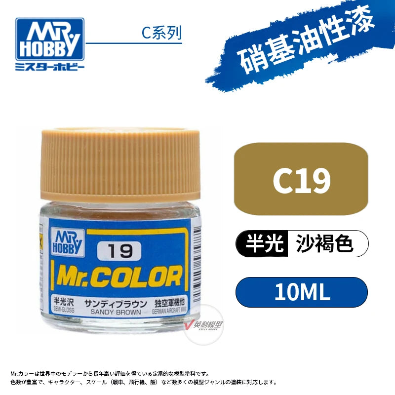 Sa80cb061c93c43a4ac0a59ee89d47af2M